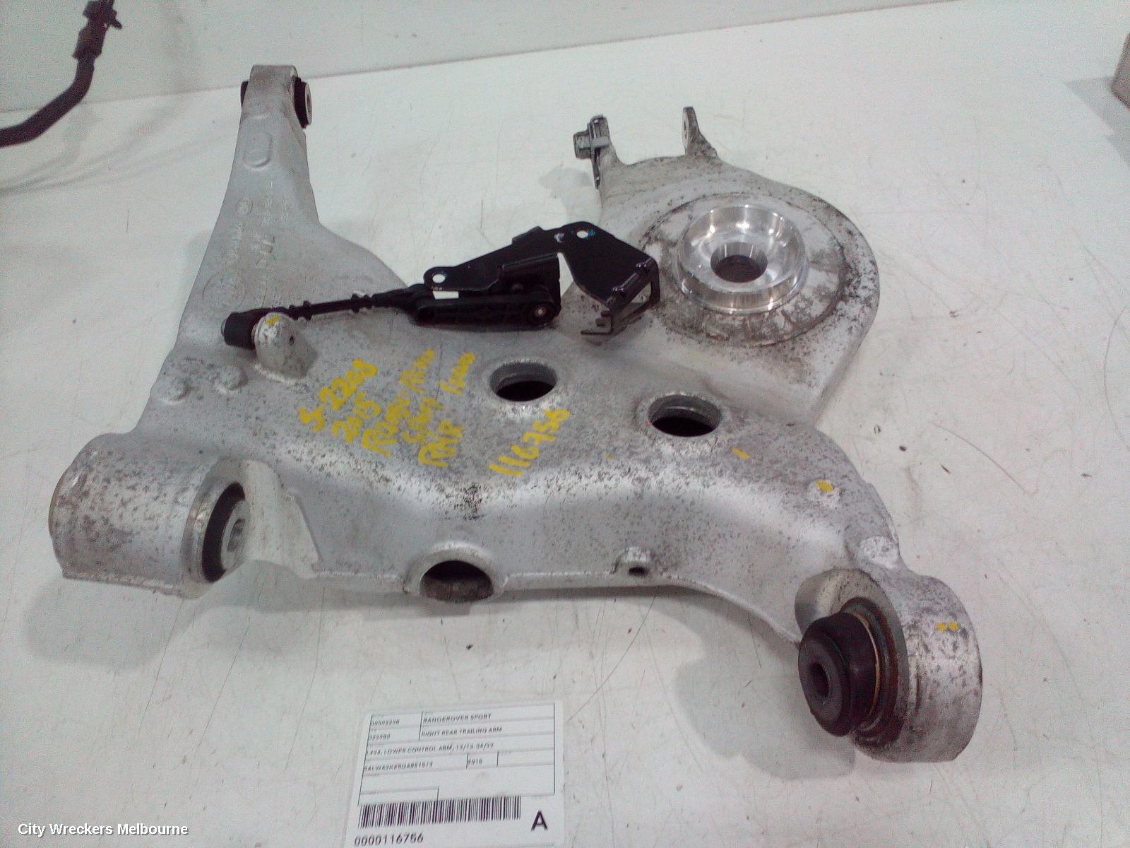 LAND ROVER RANGEROVER SPORT RIGHT REAR TRAILING ARM, L494, LOWER CONTROL ARM, 12/2013 - 04/2022 - Image 1