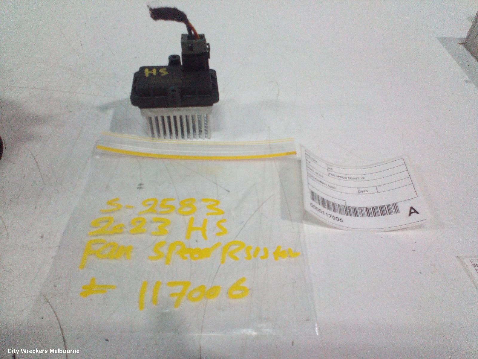MG HS FAN SPEED RESISTOR, SAS23, 08/2019 - 12/2024 - Image 1