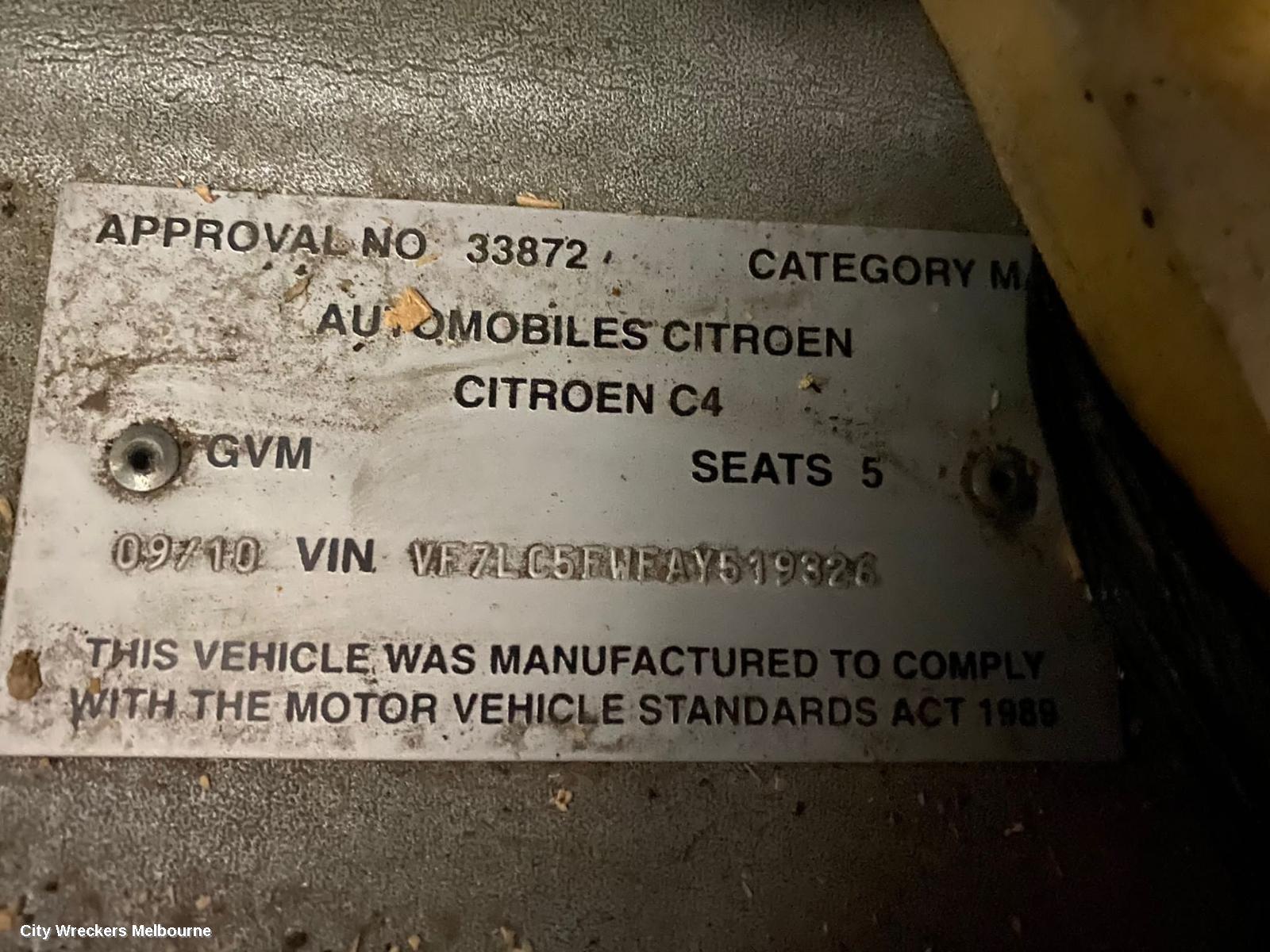 CITROEN C4 A/C CONDENSER, 9HX/9HY/9HZ/5FW/5FT/RFJ/RFK ENGINE, 03/2005 - 09/2011 - Image 2