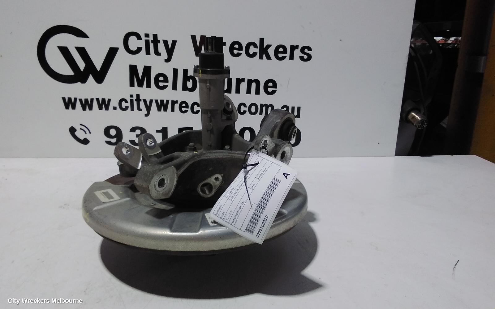 KIA STINGER LEFT REAR HUB ASSEMBLY, CK, 06/2017 ONWARDS - Image 1