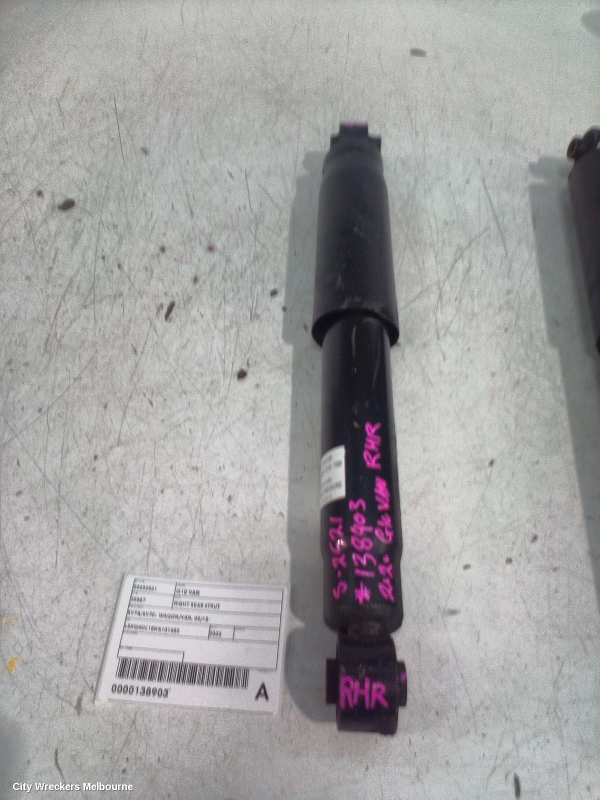 LDV G10 RIGHT REAR STRUT, SV7A/SV7C, WAGON/VAN, 04/2015 ONWARDS - Image 2