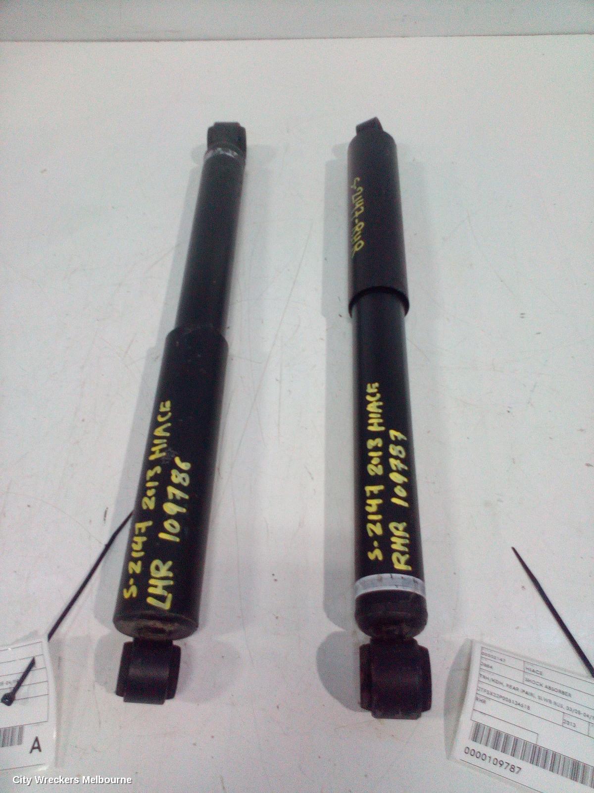 TOYOTA HIACE SHOCK ABSORBER, TRH/KDH, REAR (PAIR), SLWB BUS, 03/2005 - 04/2019 - Image 3