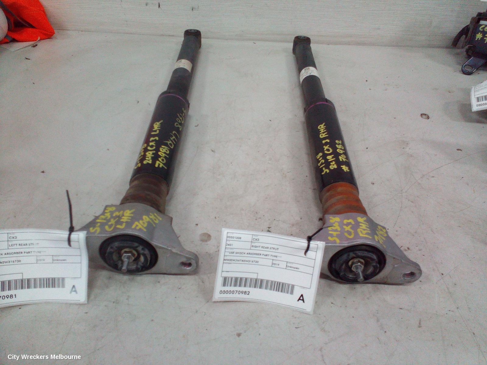 MAZDA CX3 RIGHT REAR STRUT, ***USE SHOCK ABSORBER PART TYPE*** - Image 3