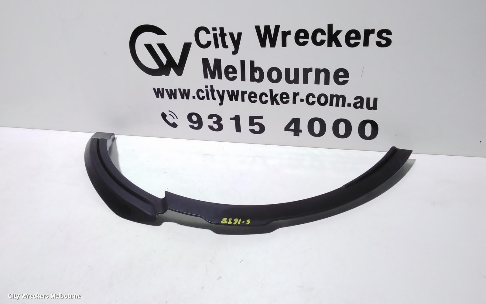 LAND ROVER RANGEROVER EVOQUE WHEEL ARCH FLARE, RH REAR, L538, 11/2011 - 01/2019 - Image 2