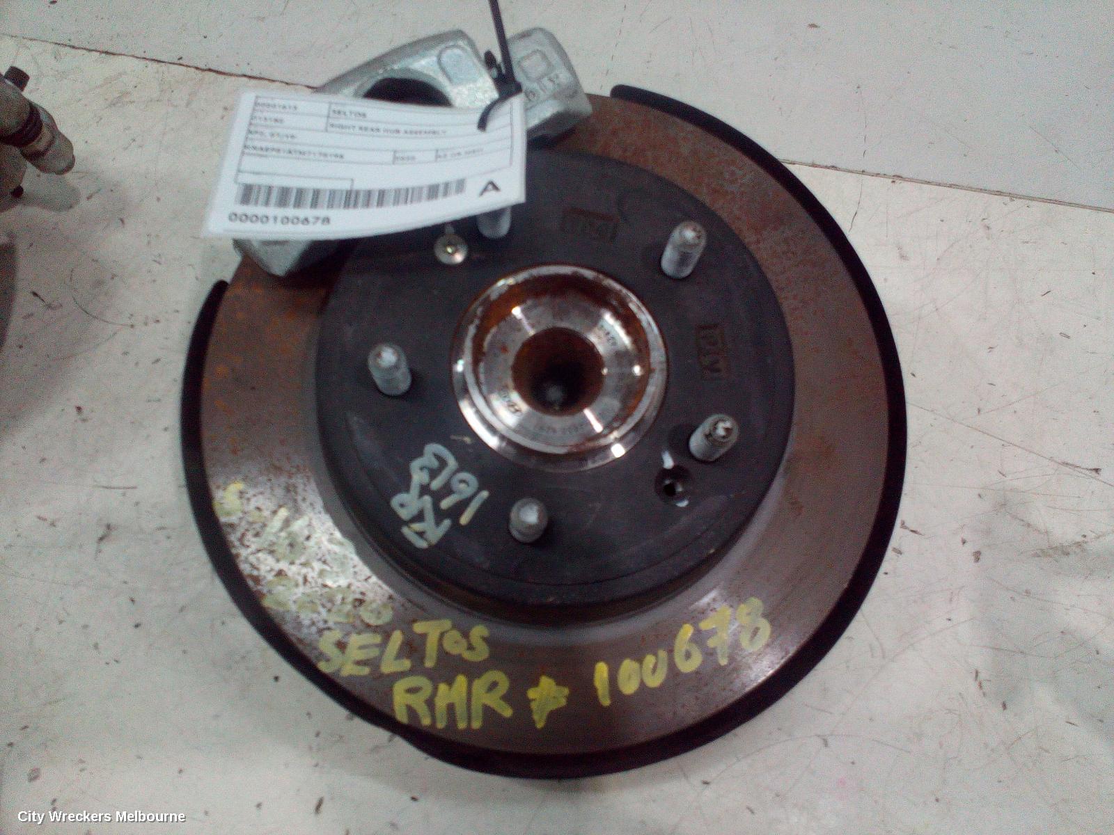 KIA SELTOS RIGHT REAR HUB ASSEMBLY, SP2, FWD, 07/2019 ONWARDS - Image 1