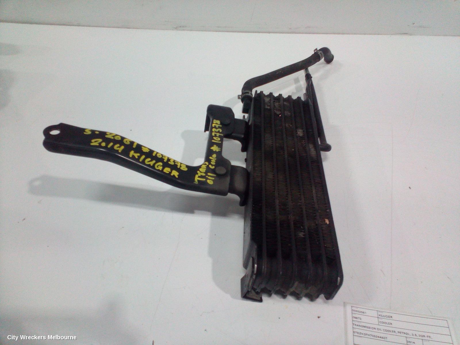 TOYOTA KLUGER COOLER, TRANSMISSION OIL COOLER, PETROL, 3.5, 2GR-FE, GSU50/GSU55, 12/2013 - 10/2016 - Image 2