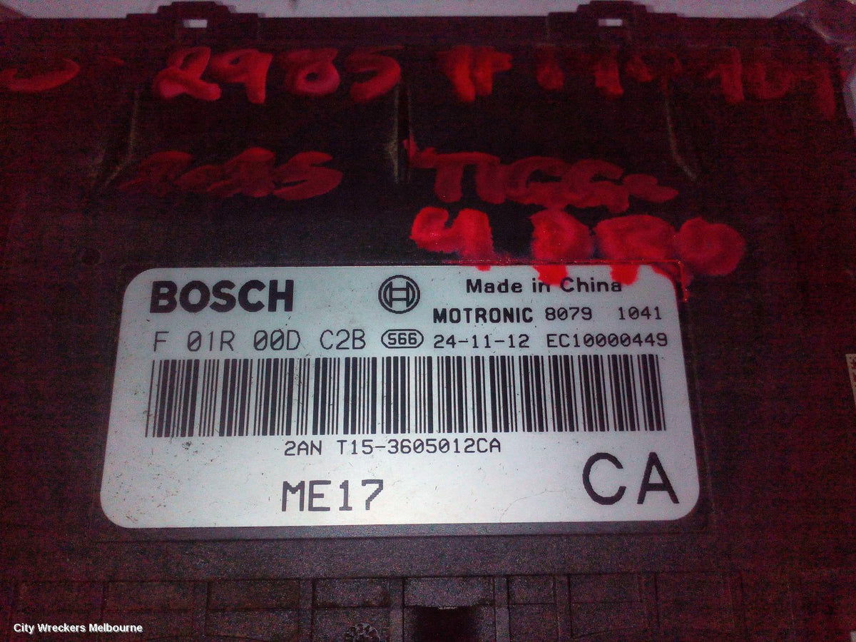 CHERY TIGGO 4 ECU, 1ST GEN, ENGINE ECU, PETROL, 1.5, AUTO T/M, ECU ONLY, 06/2024 ONWARDS - Image 3