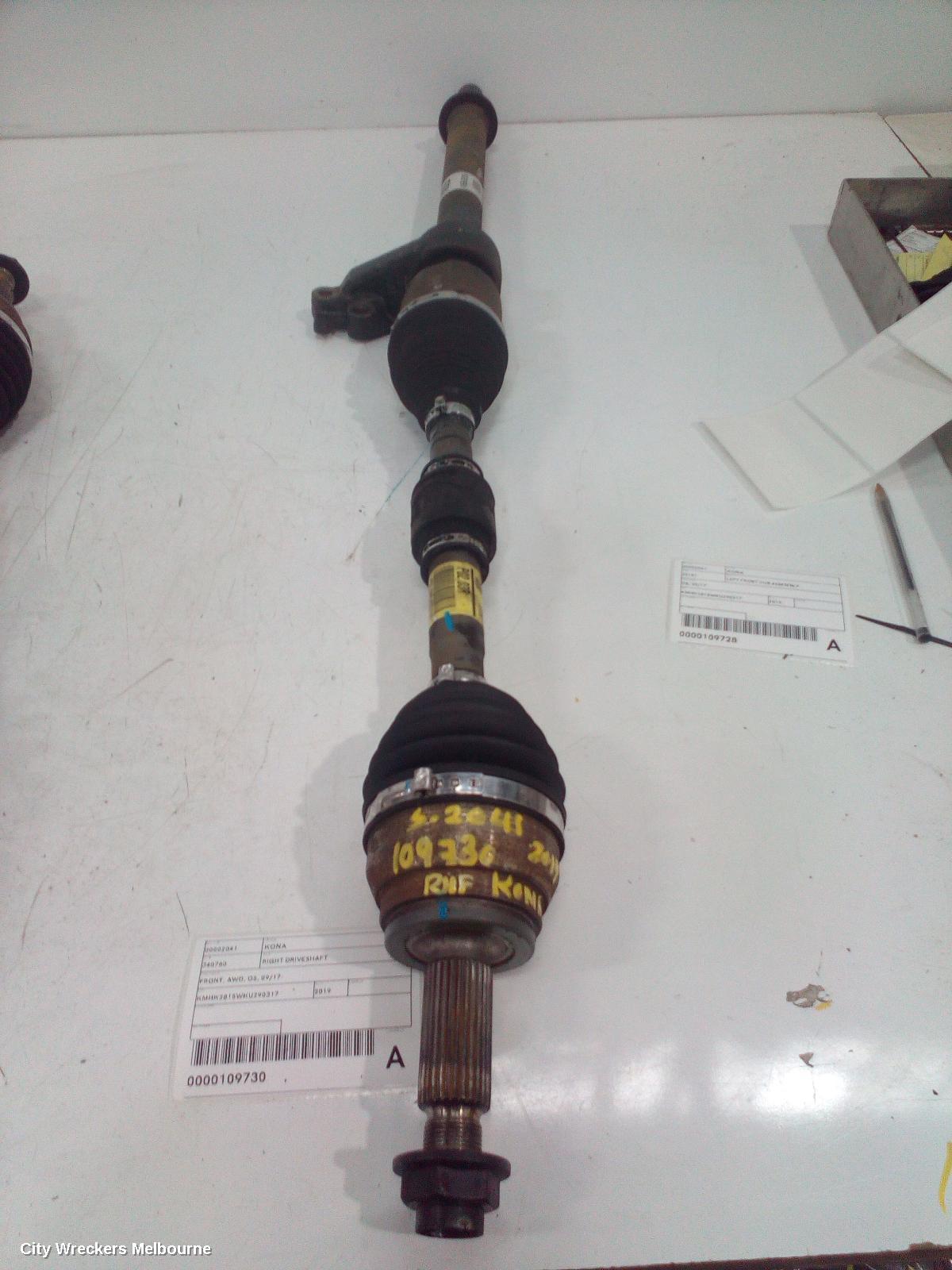 HYUNDAI KONA RIGHT DRIVESHAFT, FRONT, AWD, OS, 09/2017 ONWARDS - Image 1
