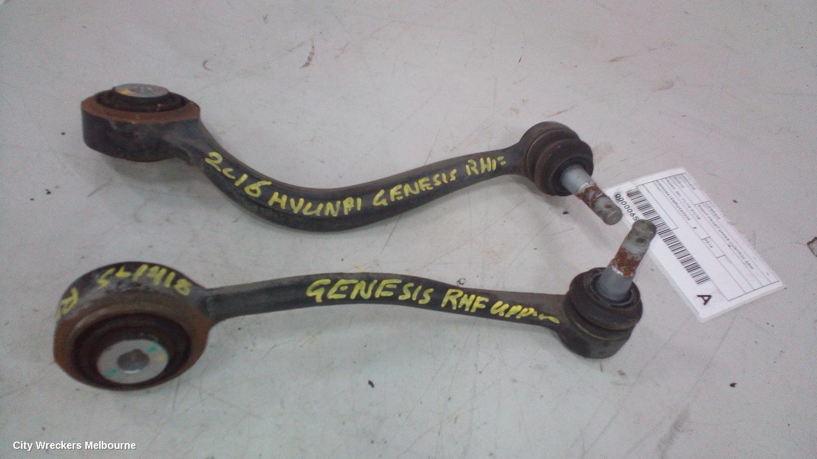 HYUNDAI GENESIS RIGHT FRONT UPPER CONTROL ARM, FRONT, DH, 11/2014 - 01/2018 - Image 2