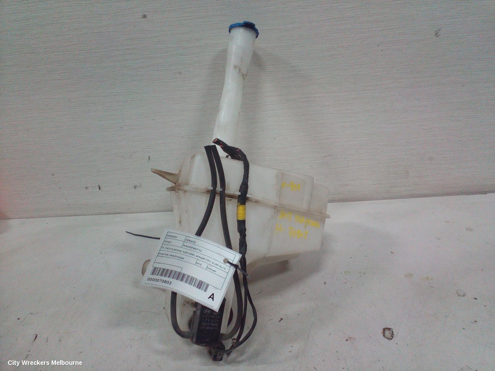 KIA CERATO WASHER BOTTLE, TD, HATCH/SEDAN, NON LEVEL SENSOR TYPE, 01/2009 - 03/2013 - Image 2
