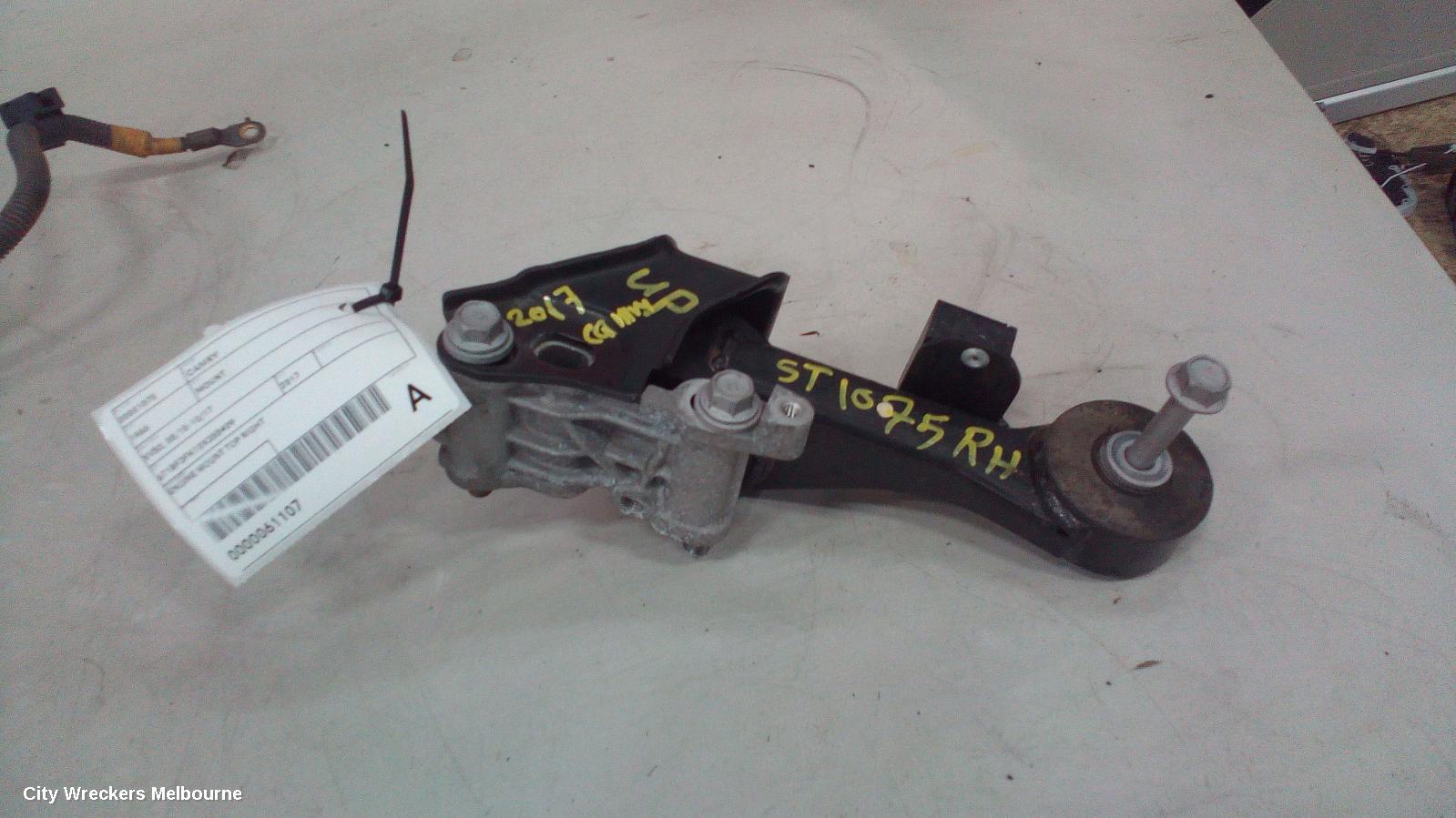 TOYOTA CAMRY MOUNT, XV50, 05/2015 - 10/2017 - Image 1
