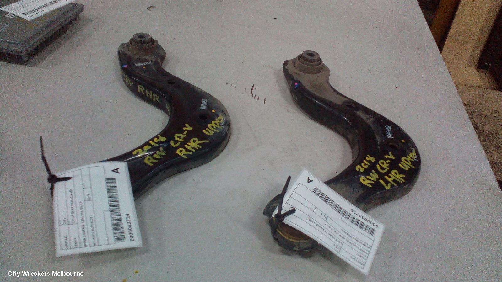 HONDA CRV LEFT REAR TRAILING ARM, UPPER CONTROL ARM, RW, 05/2017 ONWARDS - Image 3