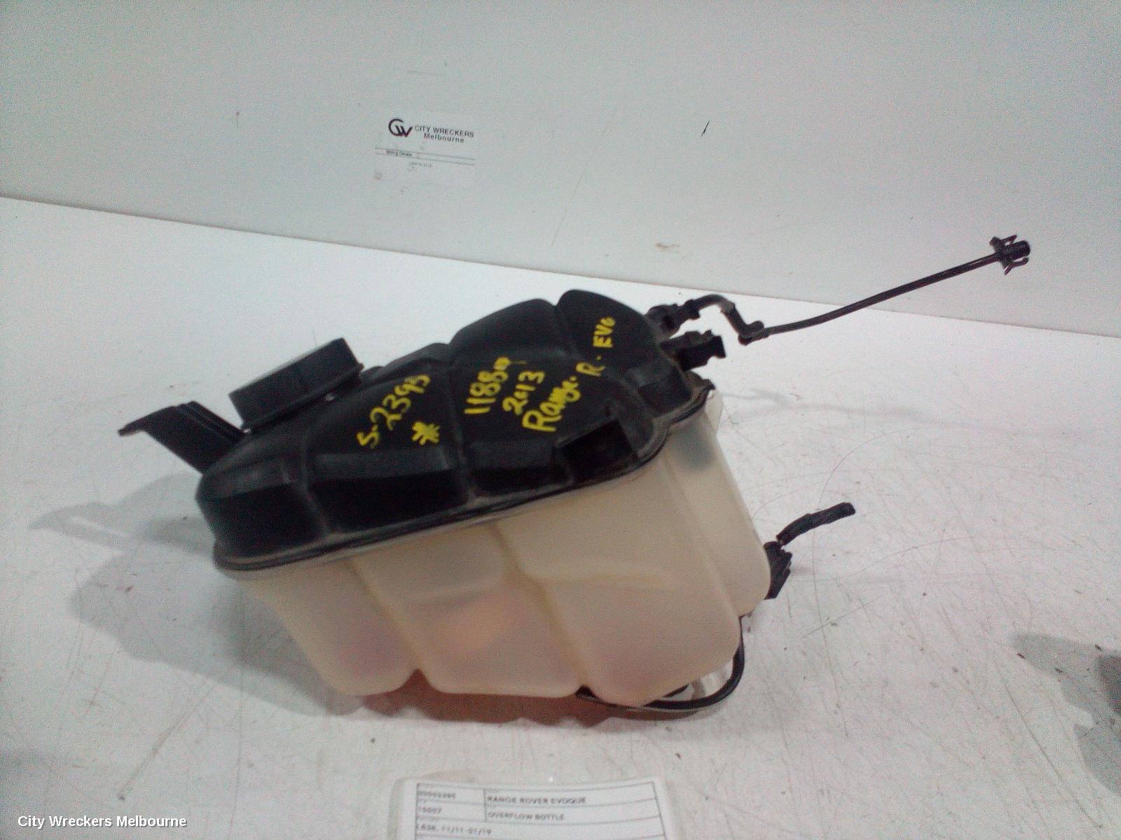 LAND ROVER RANGEROVER EVOQUE OVERFLOW BOTTLE, L538, 11/2011 - 01/2019 - Image 1