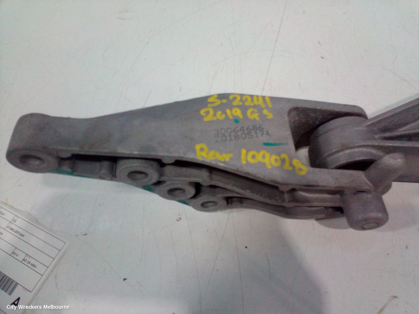 MG GS MOUNT, TRANSMISSION MOUNT, PETROL, 1.5, 7 SPEED AUTO T/M, SAS2, 09/2016 - 08/2019 - Image 3