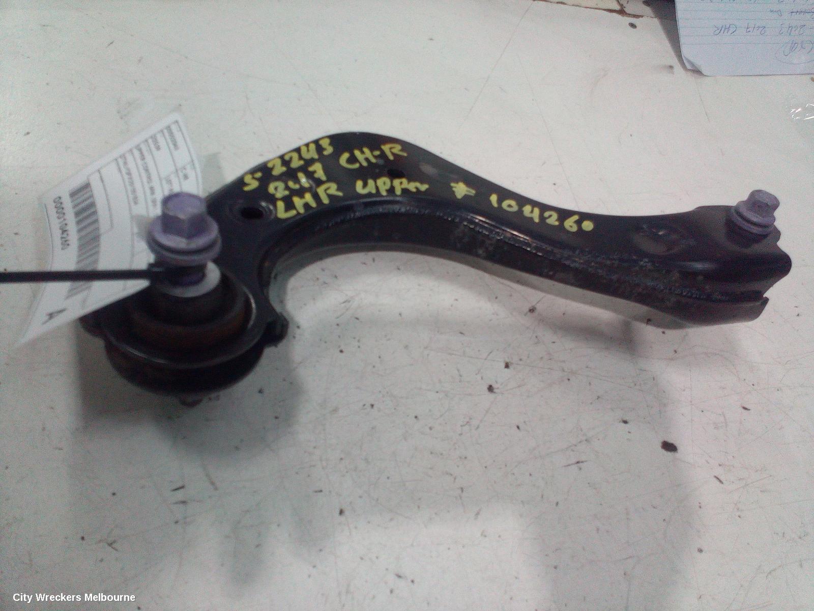 TOYOTA C-HR LEFT REAR TRAILING ARM, UPPER CONTROL ARM, GEN 1, 12/2016 ONWARDS - Image 2