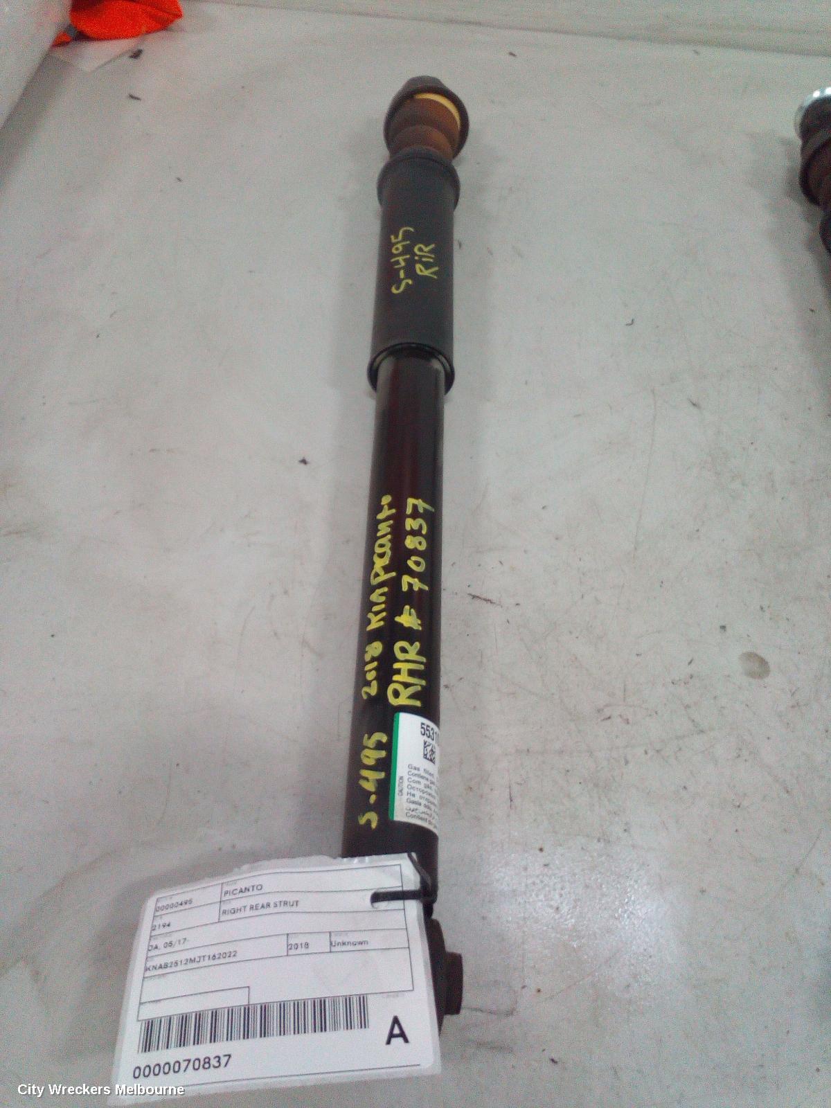 KIA PICANTO RIGHT REAR STRUT, JA, 05/2017 ONWARDS - Image 2