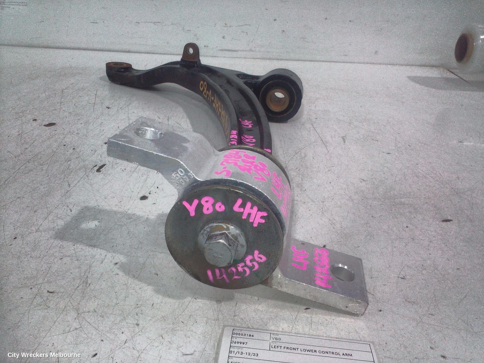 LDV V80 LEFT FRONT LOWER CONTROL ARM, 01/2013 - 12/2023 - Image 1