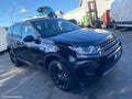 LAND ROVER DISCOVERY SPORT LEFT FRONT DOOR, L550, 01/2015 ONWARDS - Image 1