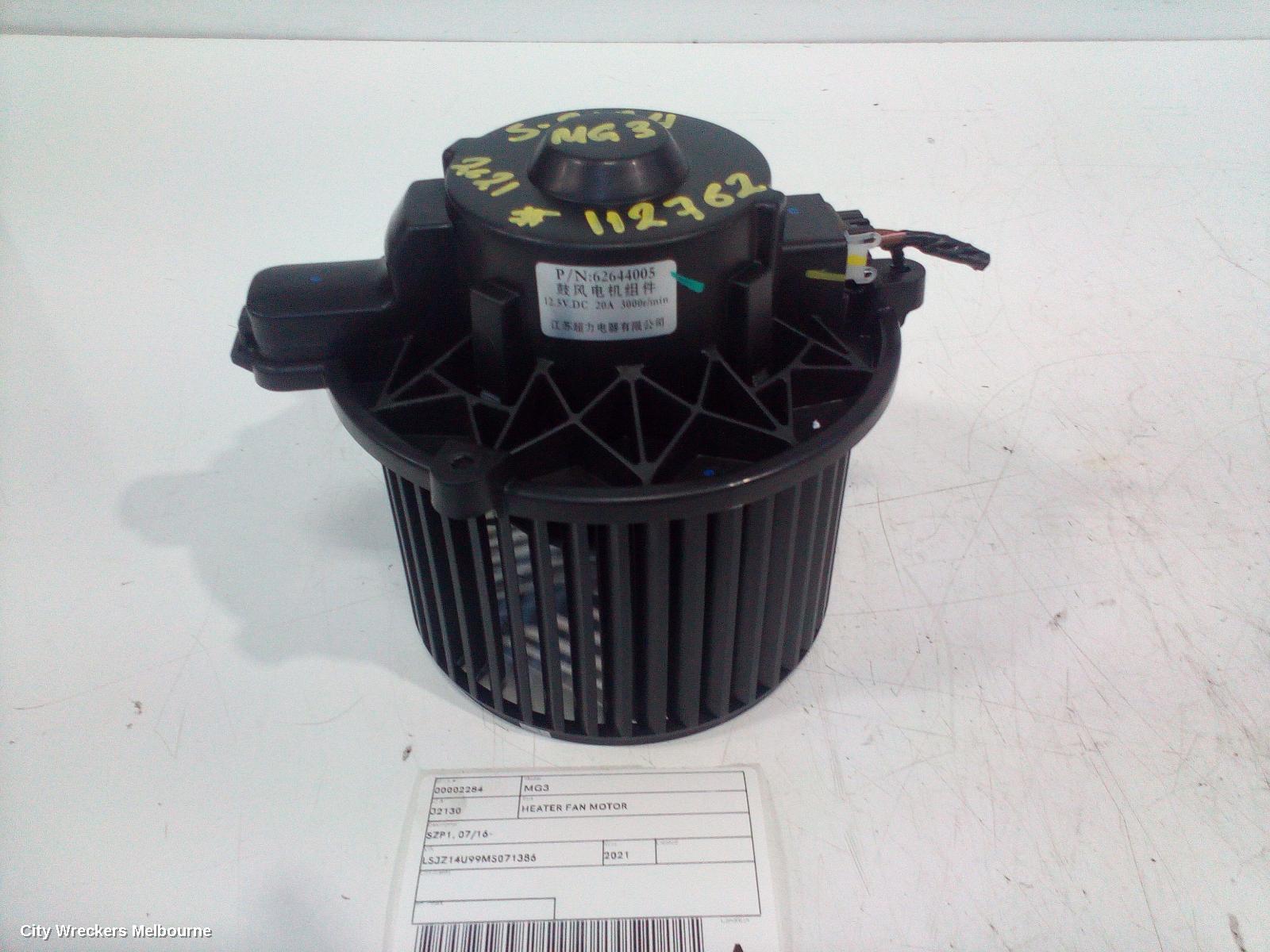 MG MG3 HEATER FAN MOTOR, SZP1, 07/2016 - 10/2025 - Image 1