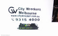 LAND ROVER RANGEROVER EVOQUE FUSE BOX, UNDER DASH, L538, 11/2011 - 01/2019 - Image 1