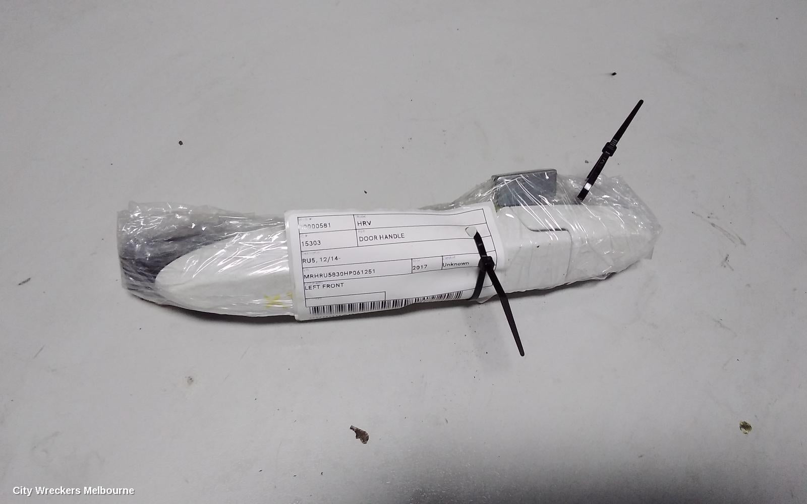HONDA HRV DOOR HANDLE, OUTER, LH FRONT, COLOUR CODED, RU5, 12/2014 - 10/2021 - Image 3