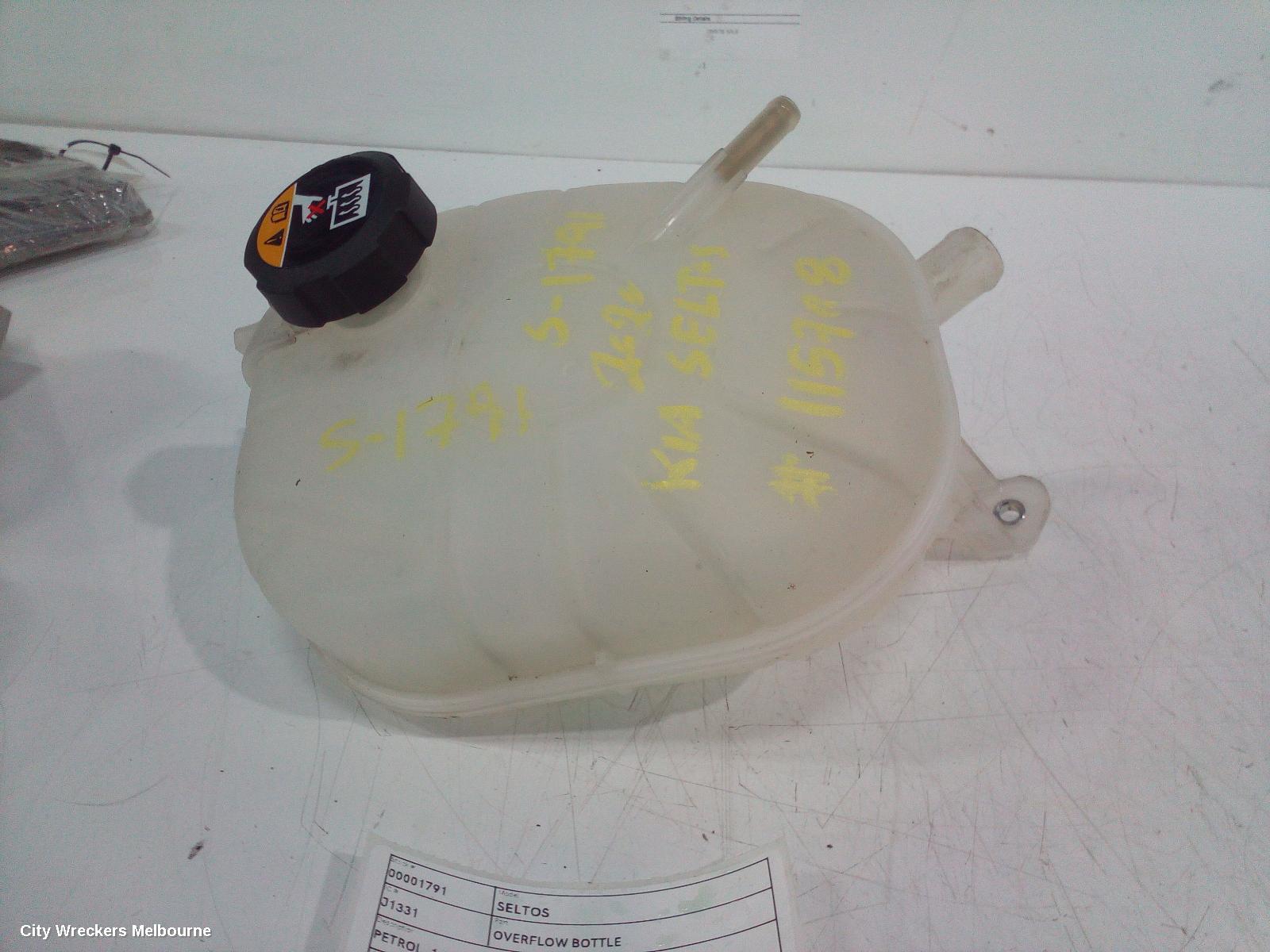KIA SELTOS OVERFLOW BOTTLE, PETROL, 1.6, TURBO, SP2, 07/2019 ONWARDS - Image 2
