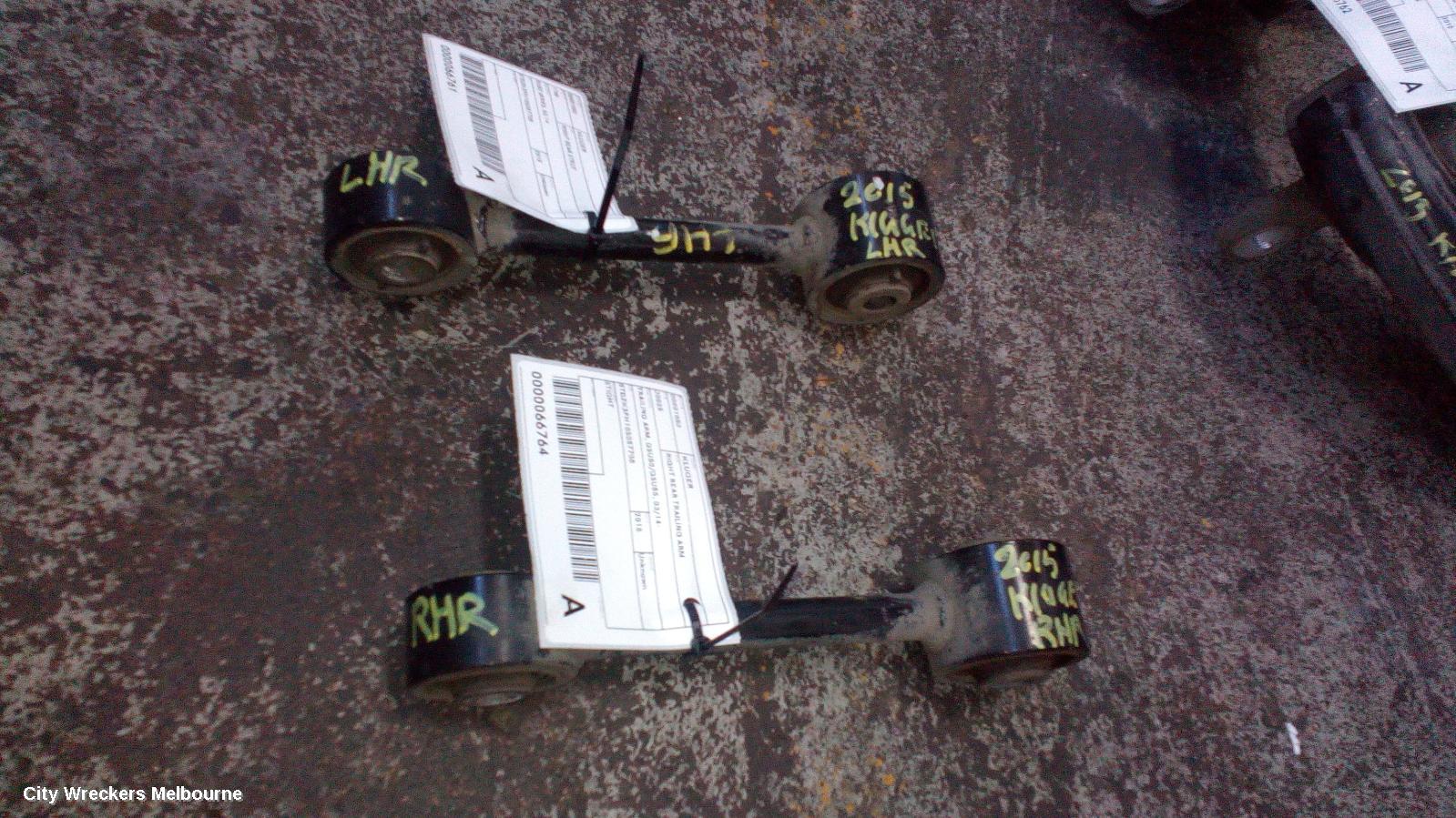TOYOTA KLUGER RIGHT REAR TRAILING ARM, TRAILING ARM, GSU50/GSU55, 03/2014 ONWARDS - Image 2