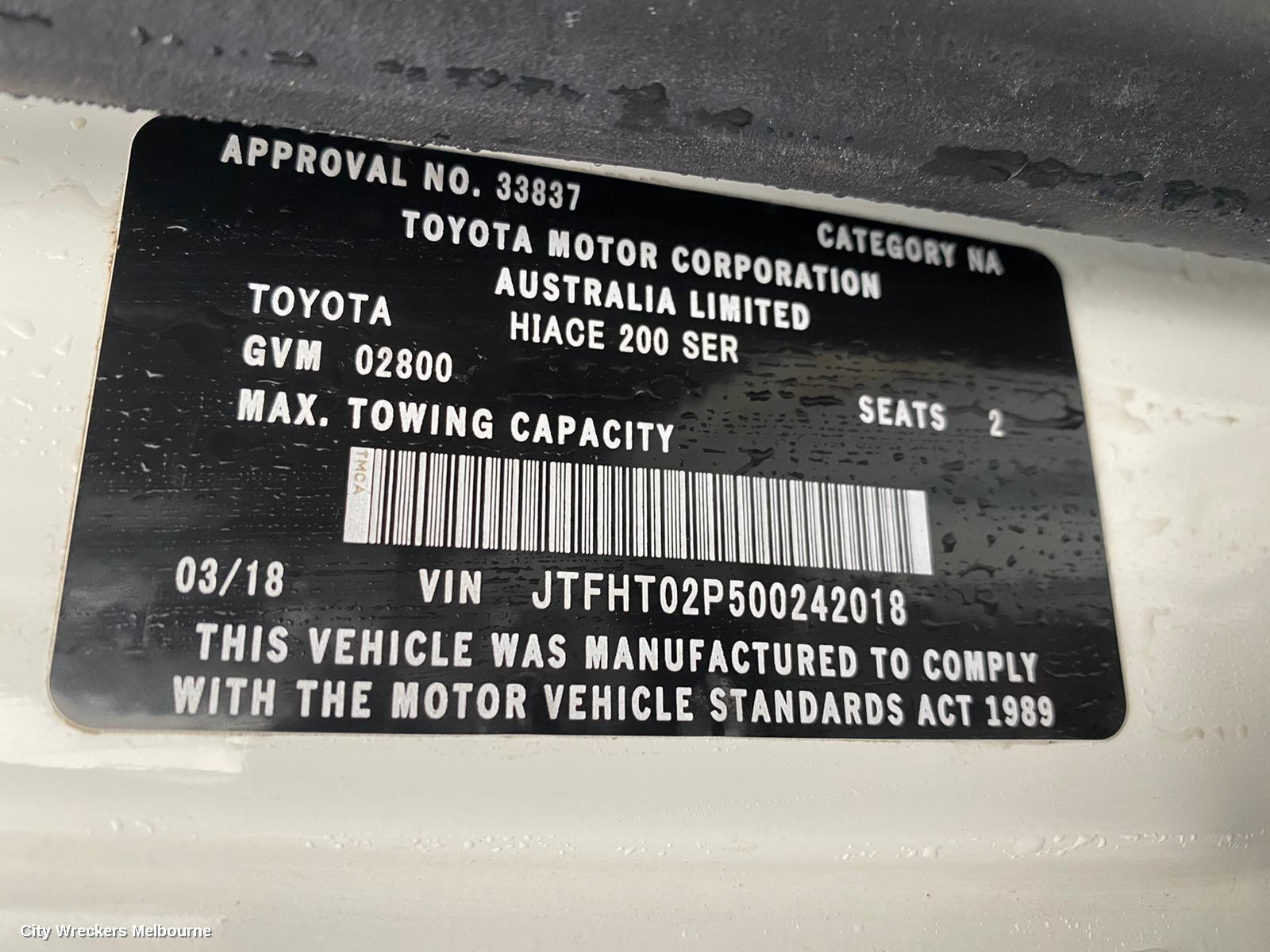 TOYOTA HIACE SHOCK ABSORBER, TRH/KDH, REAR (PAIR), LWB/SWB VAN, 03/2005 - 04/2019 - Image 3