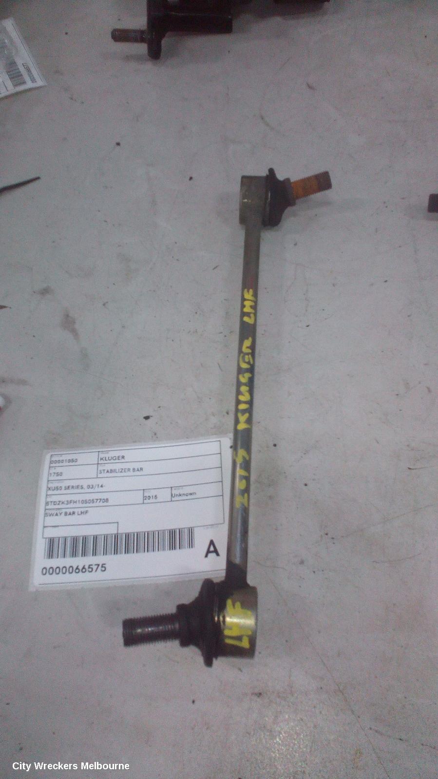 TOYOTA KLUGER STABILISER BAR, XU50 SERIES, 03/2014 - 02/2021 - Image 1