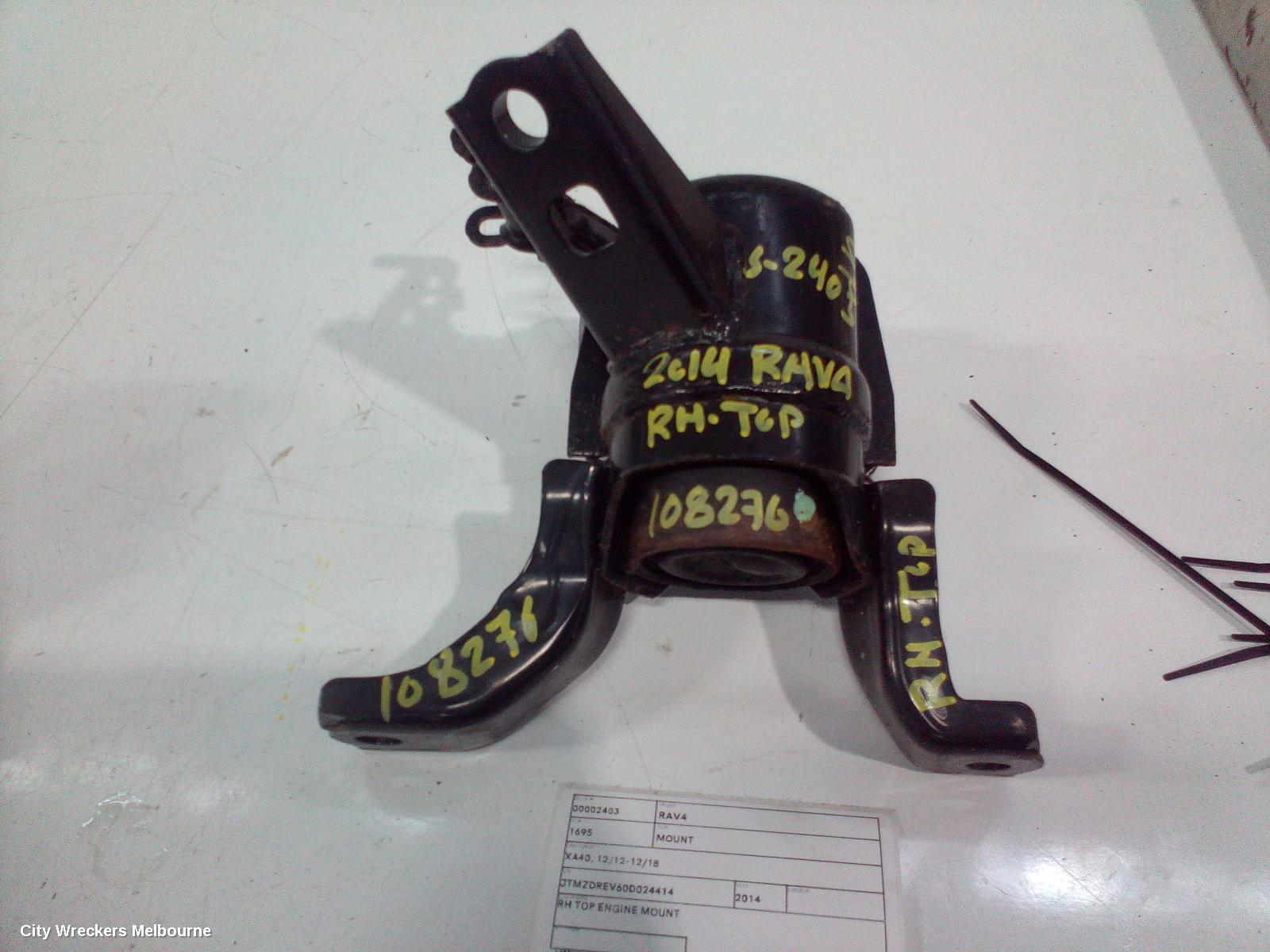 TOYOTA RAV4 MOUNT, XA40, 12/2012 - 12/2018 - Image 1
