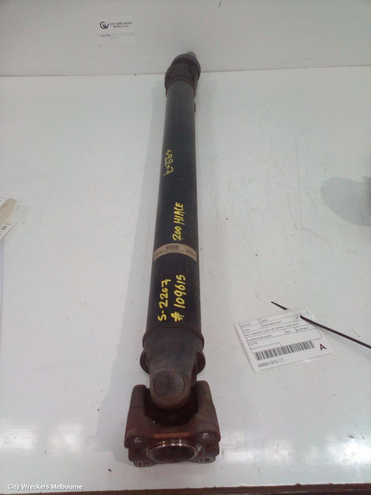 TOYOTA HIACE REAR DRIVE SHAFT, TRH, LWB/SWB, AUTO T/M, PETROL, 03/2005 - 02/2015 - Image 3