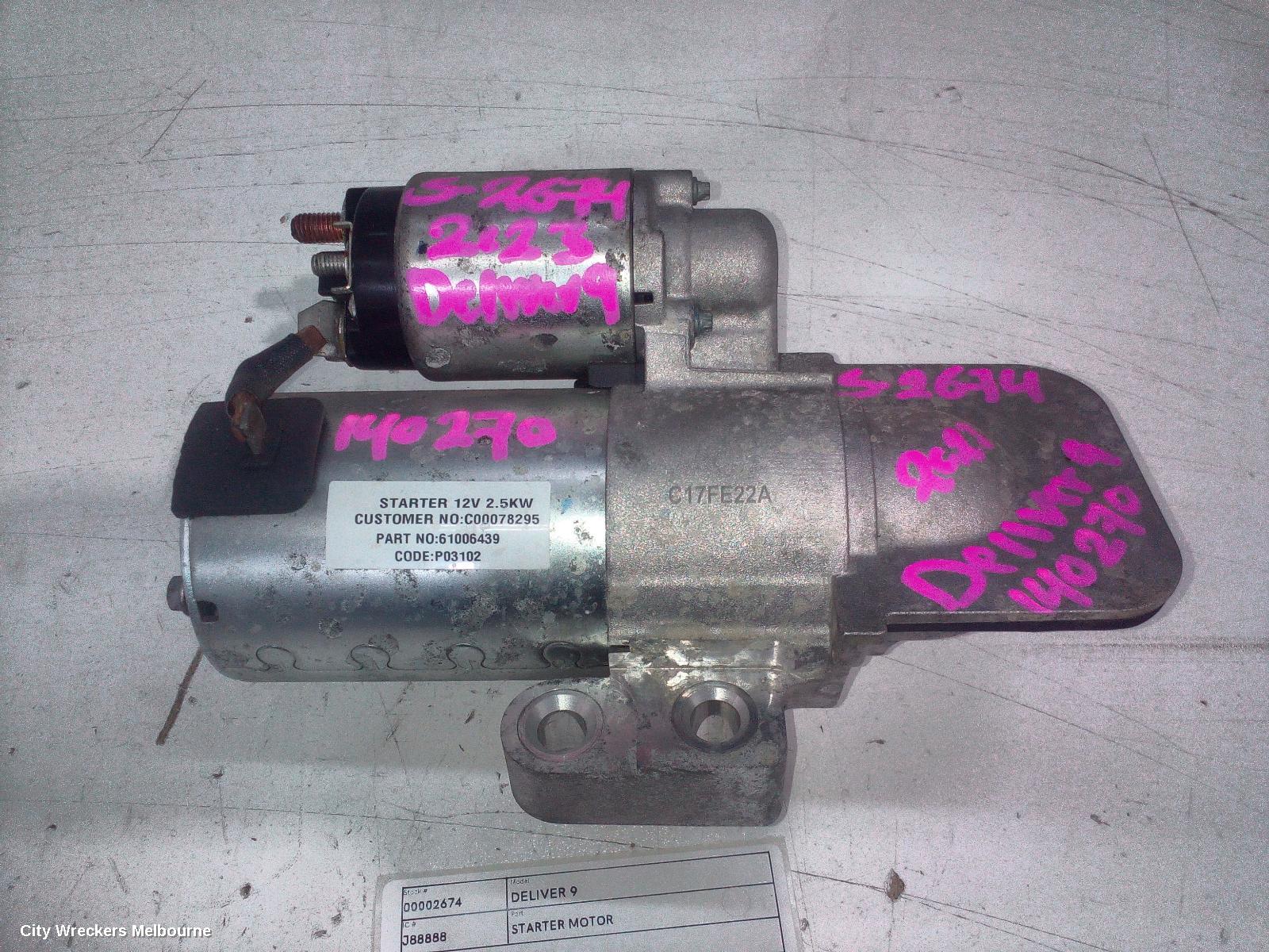 LDV DELIVER 9 STARTER, DIESEL, 2.0, 07/2020 ONWARDS - Image 2