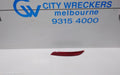 VOLKSWAGEN POLO REAR GARNISH, 6R, 05/2010 - 09/2017 - Image 1
