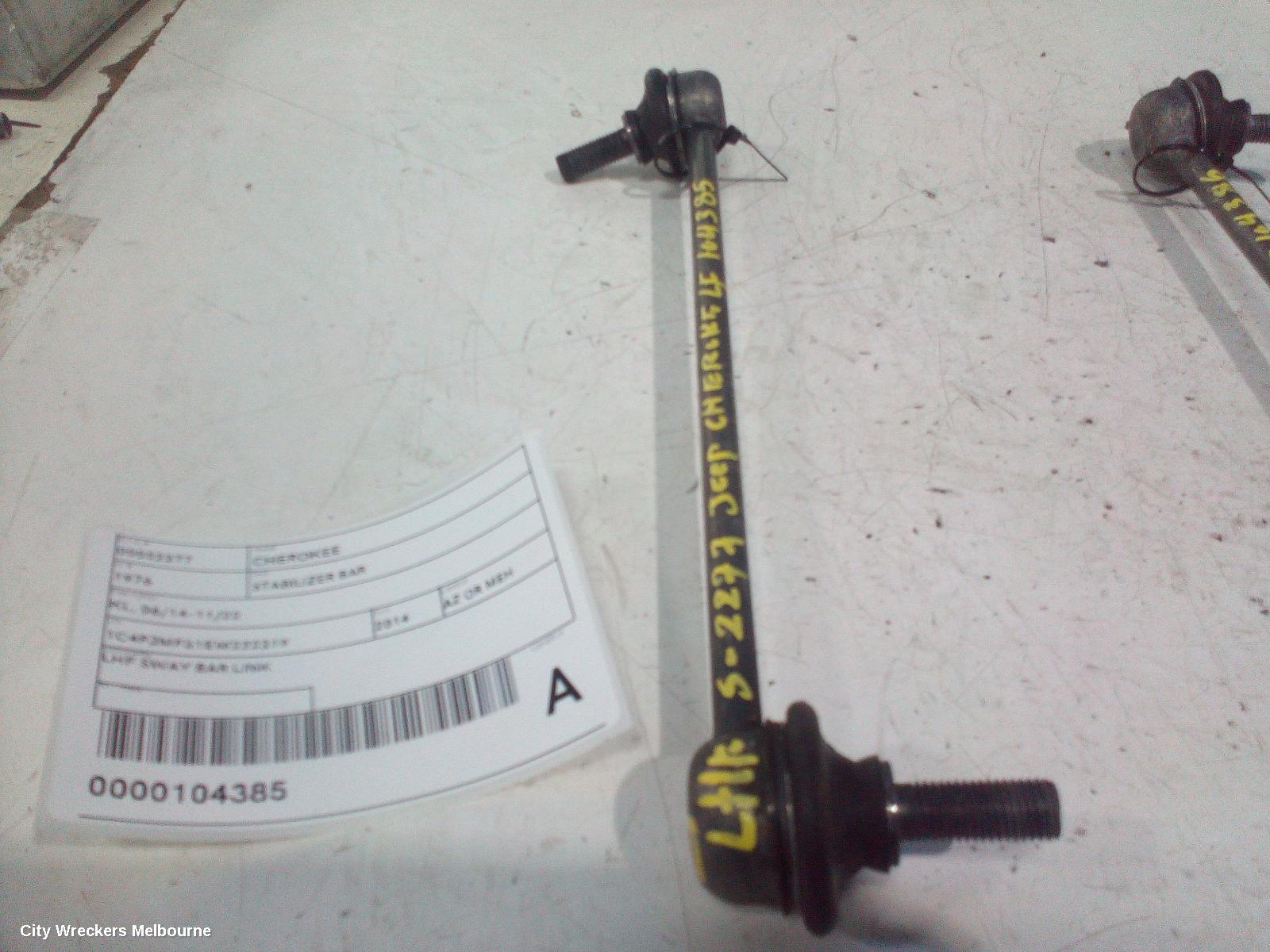 JEEP CHEROKEE STABILISER BAR, KL, 06/2014 - 11/2022 - Image 1