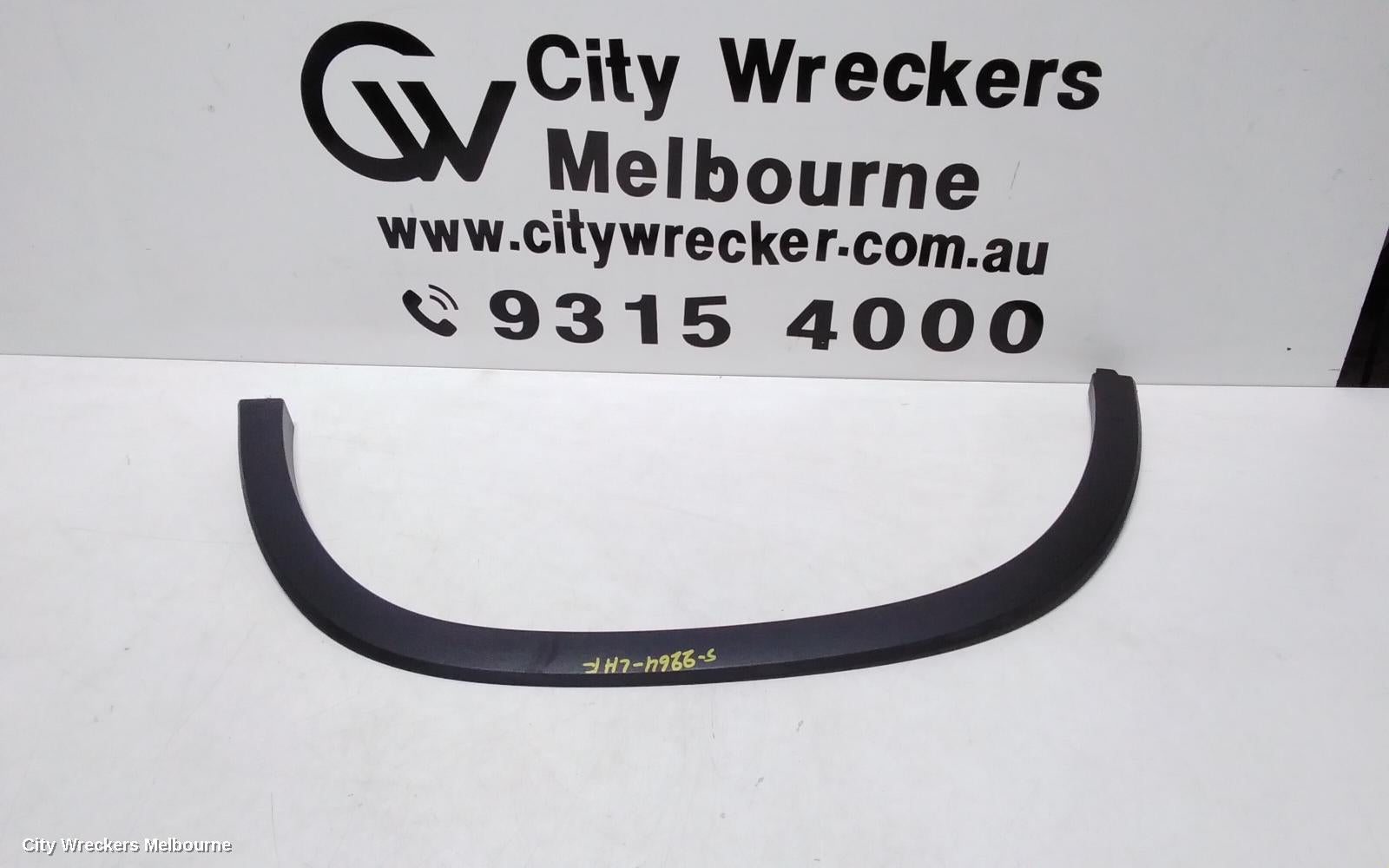 HOLDEN TRAX WHEEL ARCH FLARE, LH FRONT, TJ SERIES, 10/2016 - 12/2020 - Image 2