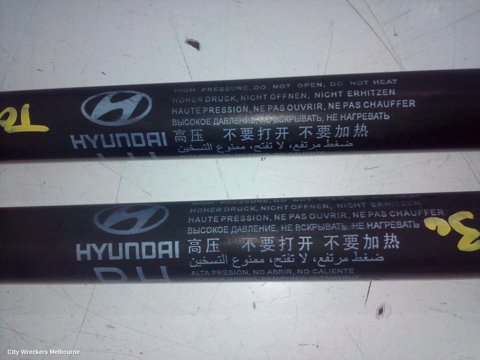 HYUNDAI I30 HATCH STRUT, TAILGATE STRUT (PAIR), PD, HATCH, 03/2017 ONWARDS - Image 3