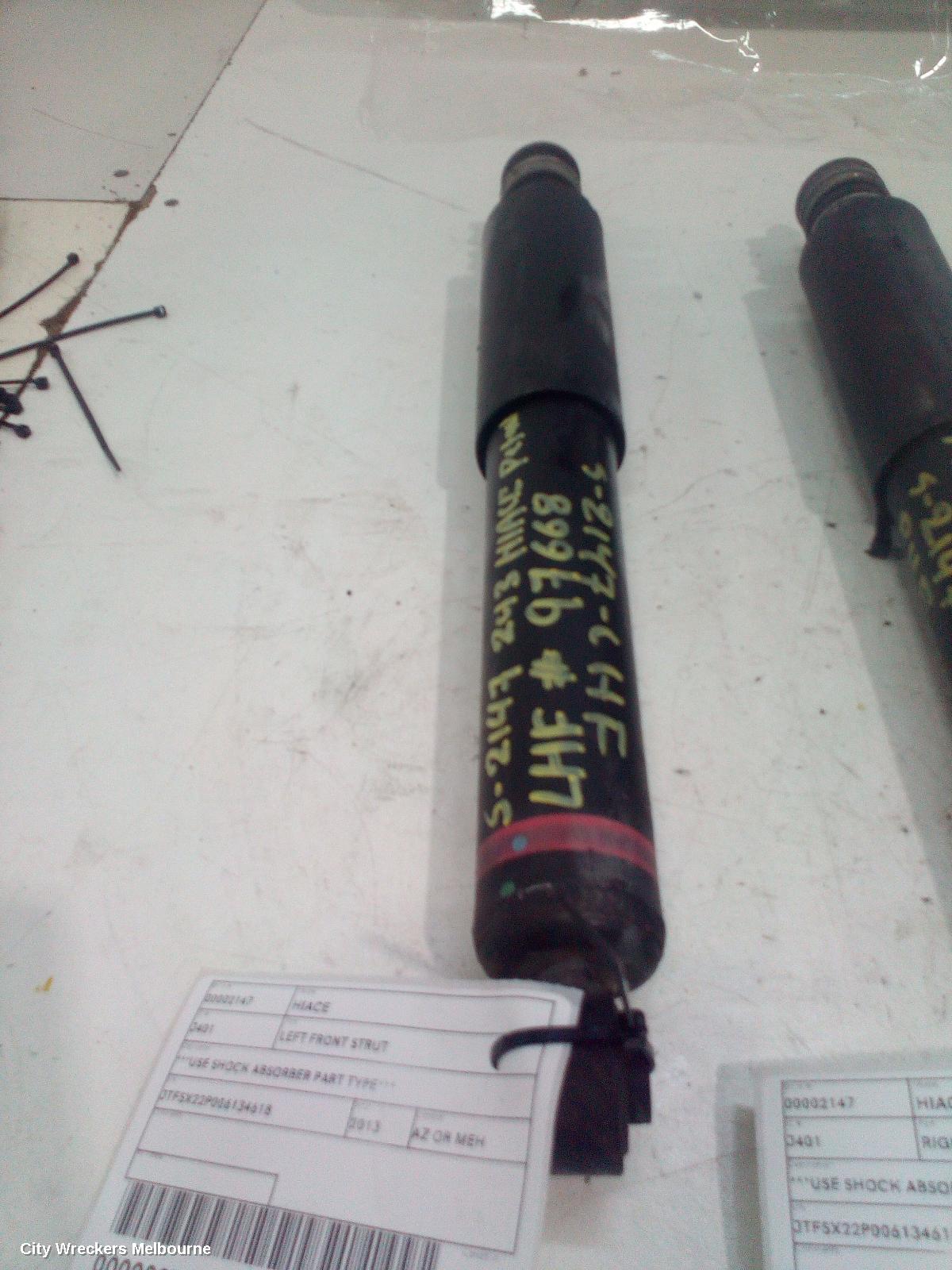 TOYOTA HIACE LEFT FRONT STRUT, ***USE SHOCK ABSORBER PART TYPE*** - Image 1