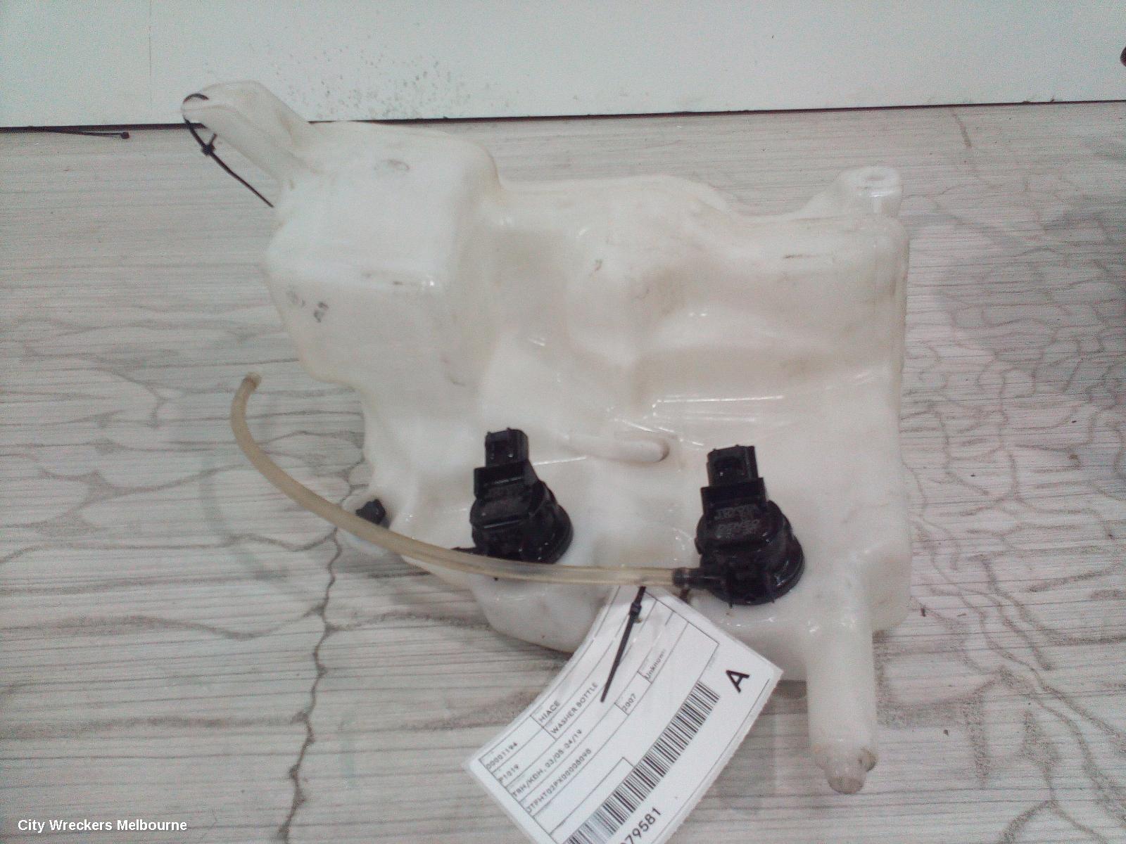 TOYOTA HIACE WASHER BOTTLE, TRH/KDH, 03/2005 - 04/2019 - Image 3