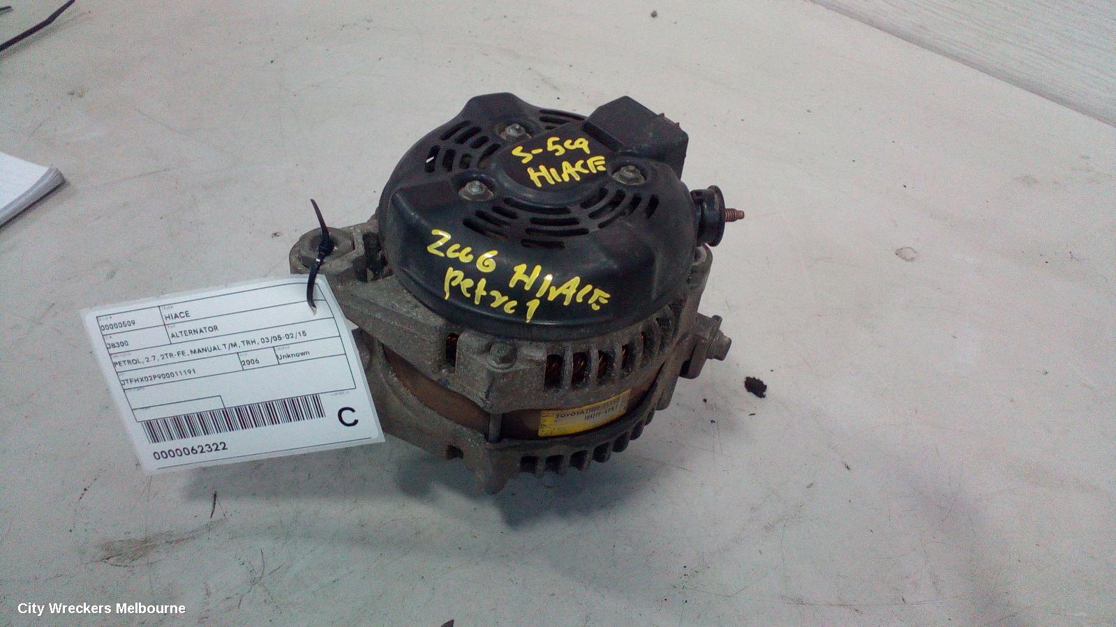 TOYOTA HIACE ALTERNATOR, PETROL, 2.7, 2TR-FE, MANUAL T/M, TRH, 03/2005 - 02/2015 - Image 3
