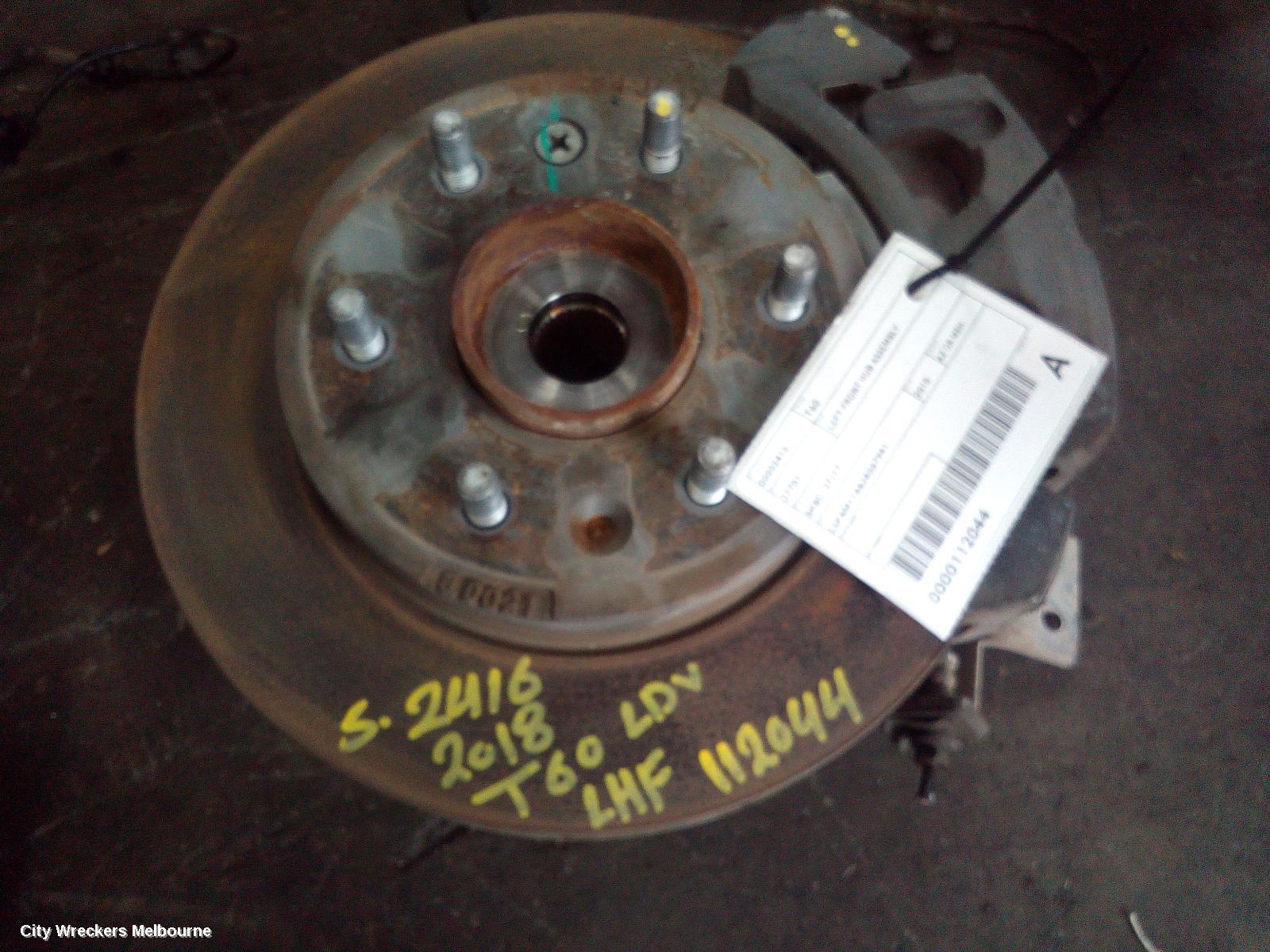 LDV T60 LEFT FRONT HUB ASSEMBLY, SK8C, 07/2017 - 08/2021 - Image 1