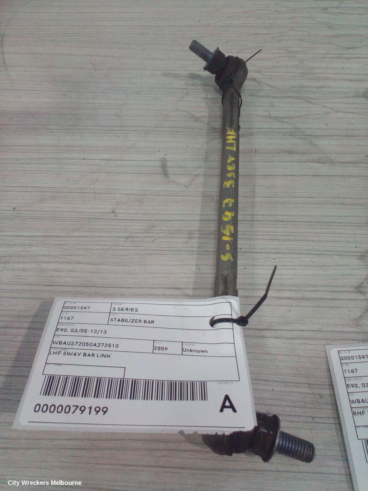 BMW 3 SERIES STABILISER BAR, E90, 03/2005 - 12/2013 - Image 1