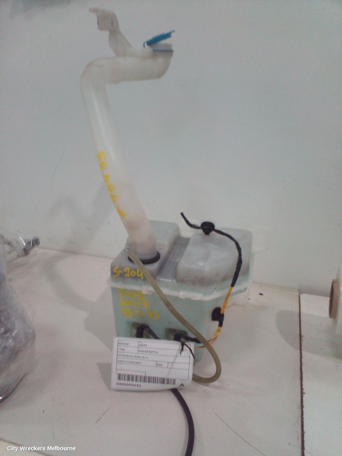 SUZUKI SWIFT WASHER BOTTLE, RS415/RS416, 09/2004 - 02/2011 - Image 2
