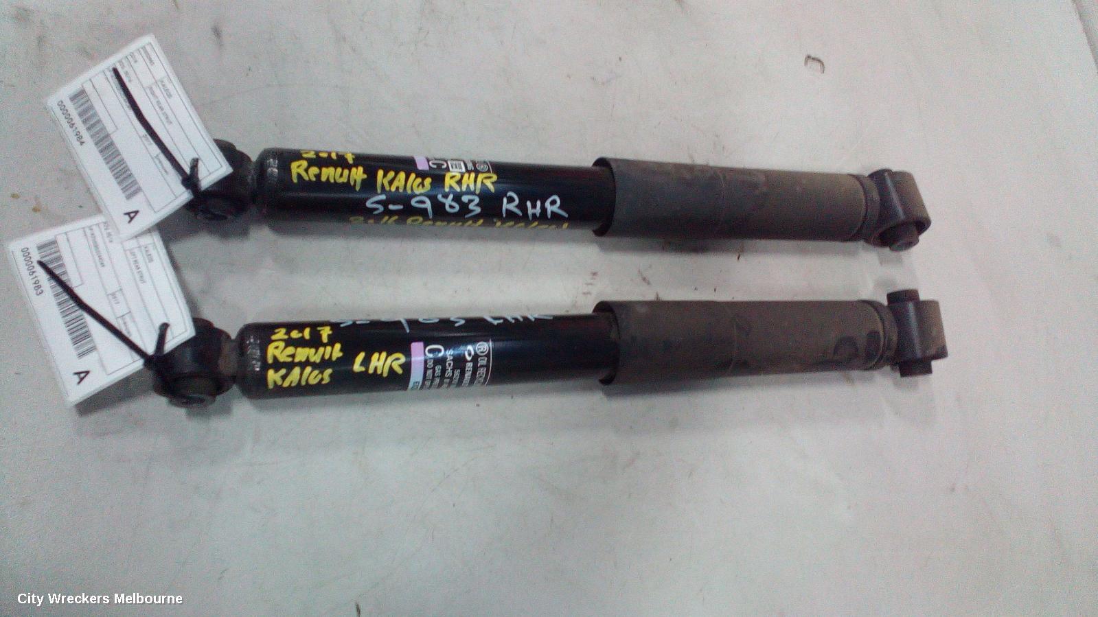 RENAULT KALEOS RIGHT REAR STRUT, XZG, 05/2016 ONWARDS - Image 3