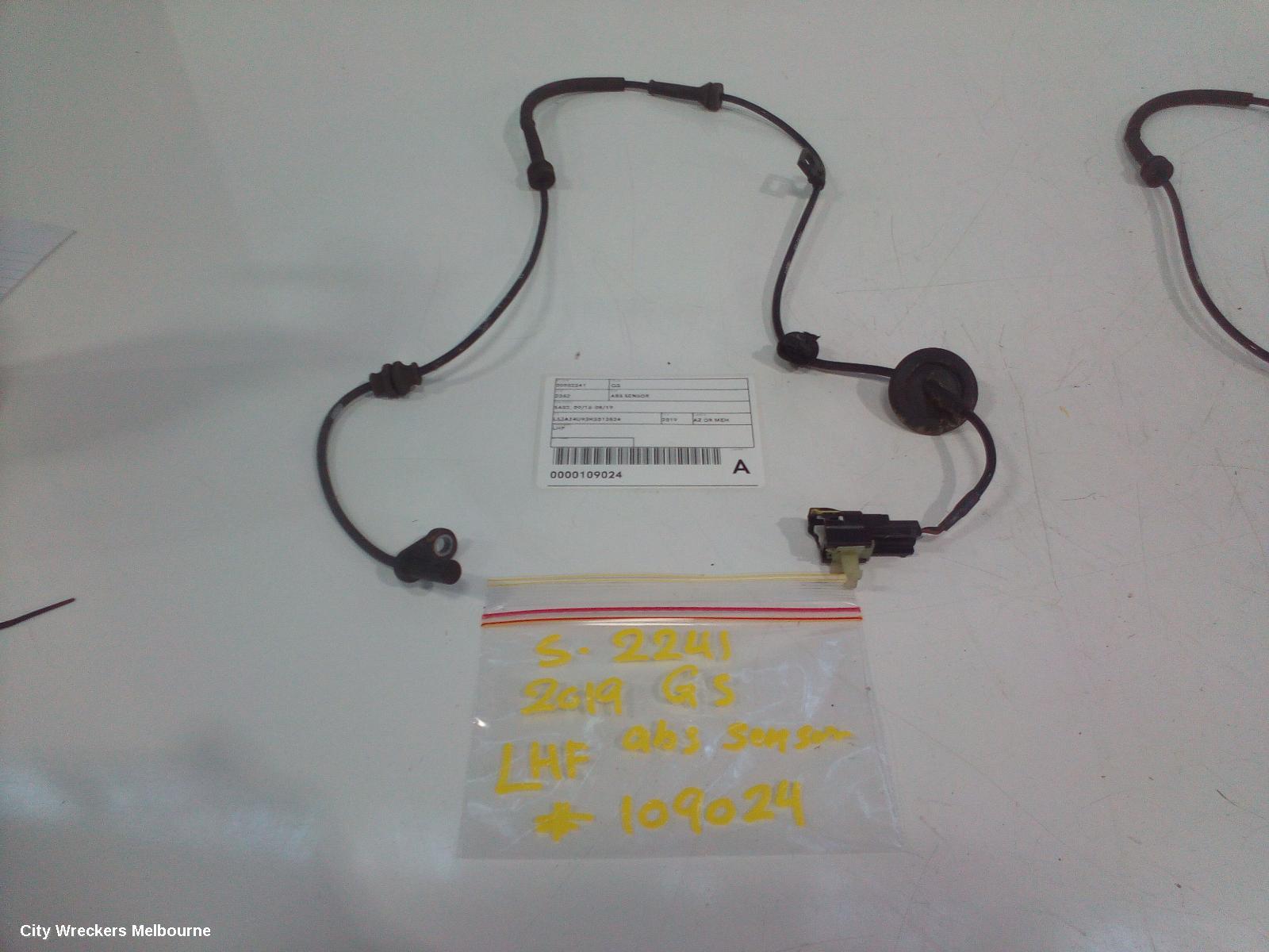 MG GS ABS SENSOR, SAS2, 09/2016 - 08/2019 - Image 1
