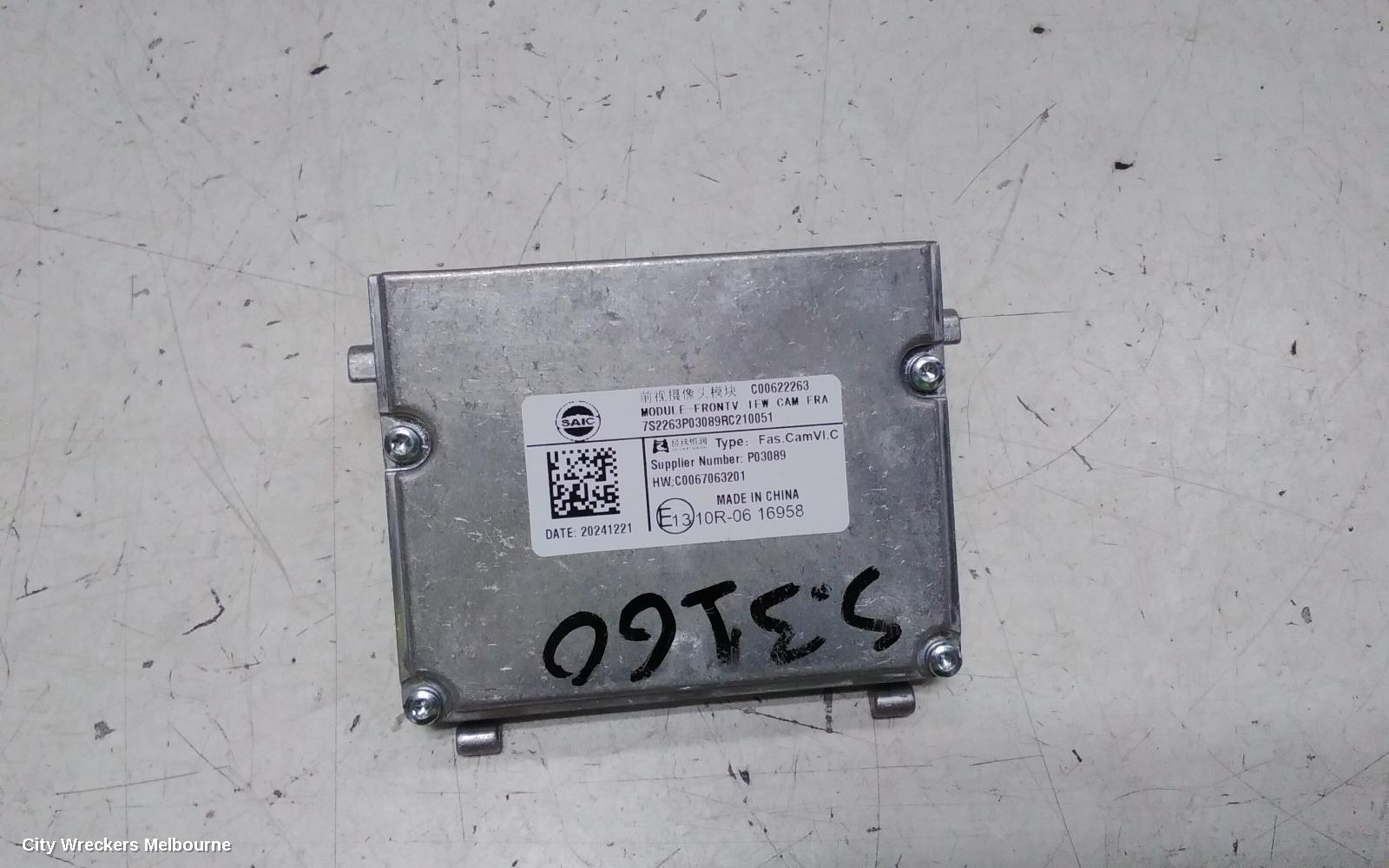 LDV G10 REVERSE CAMERA, SV7A/SV7C, FRONT CAMERA (WINDSCREEN MOUNTED), WAGON/VAN, 04/2015 ONWARDS - Image 3