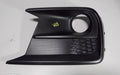 SUBARU WRX, V1, 03/2014 - 10/2021, RIGHT FOG LAMP COVER ONLY: 59679 - Image 1