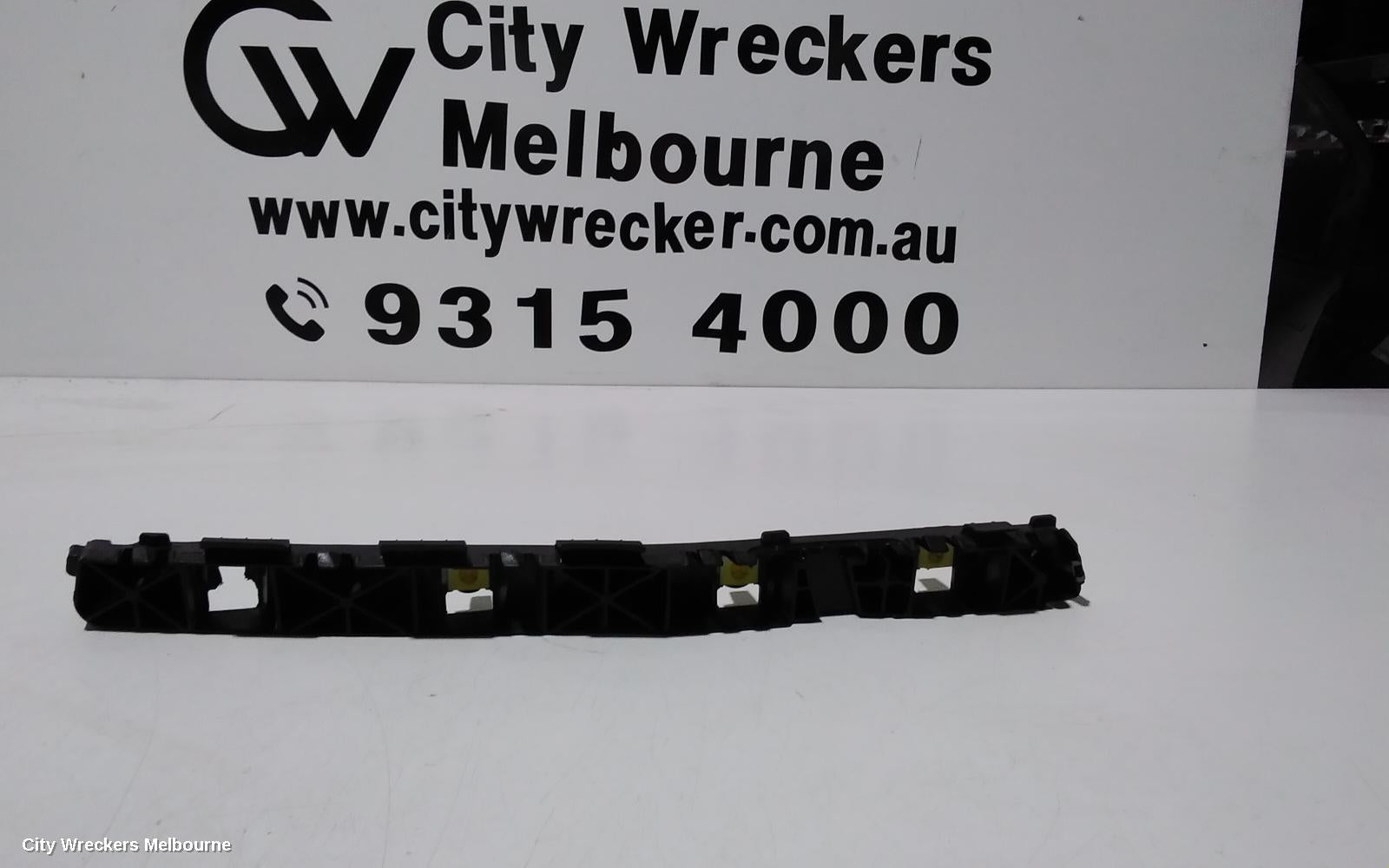 HYUNDAI TUCSON, TL, 06/2015 - 01/2021, RHR BAR BRAKET: 101051 - Image 1