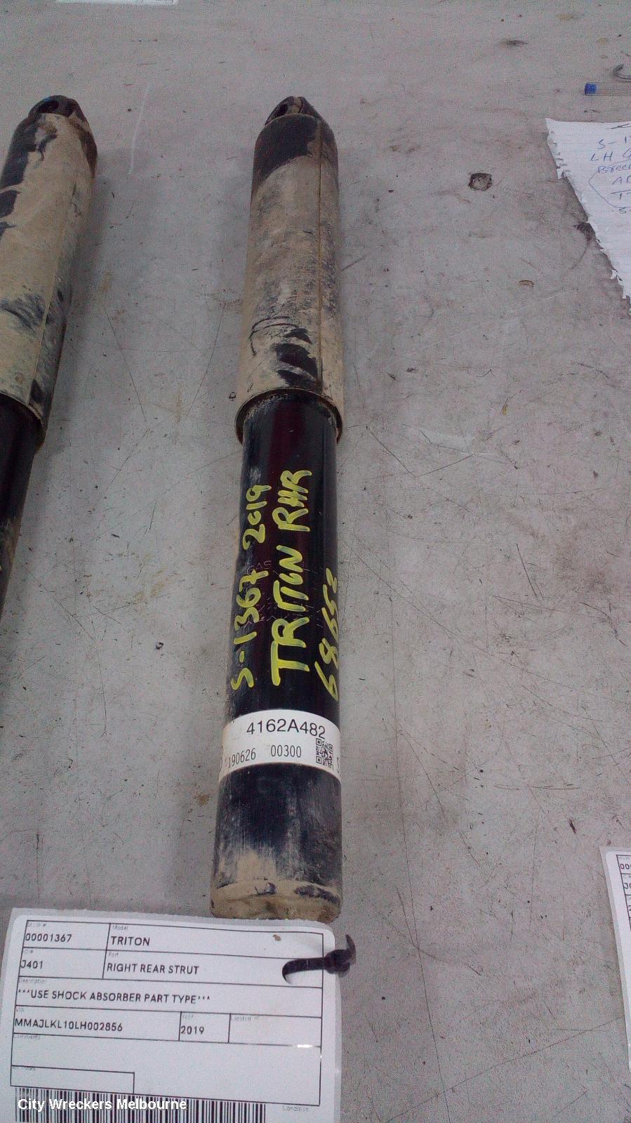 MITSUBISHI TRITON RIGHT REAR STRUT, ***USE SHOCK ABSORBER PART TYPE*** - Image 2