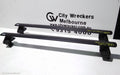 LAND ROVER RANGEROVER EVOQUE ROOF RACK/BARS, L538, 11/2011 - 01/2019 - Image 1