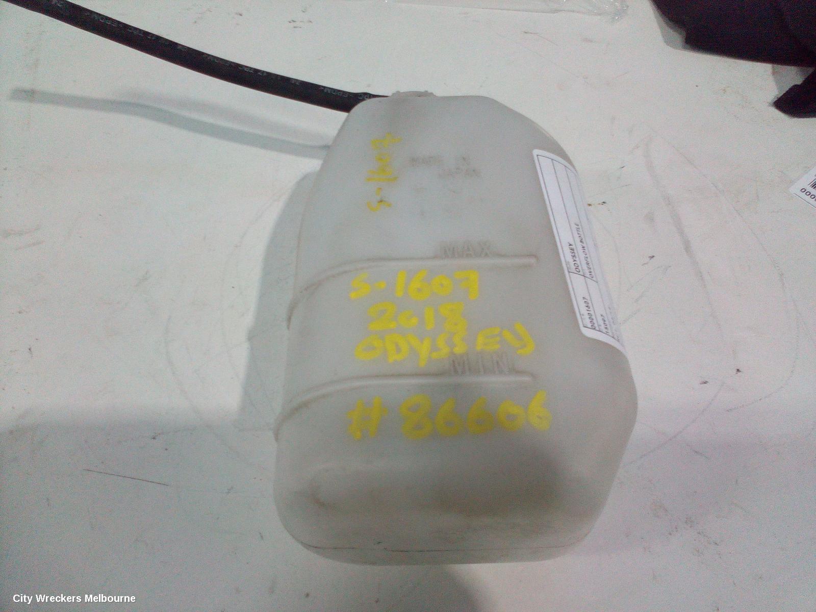 HONDA ODYSSEY OVERFLOW BOTTLE, RC1, 02/2014 - 03/2022 - Image 1